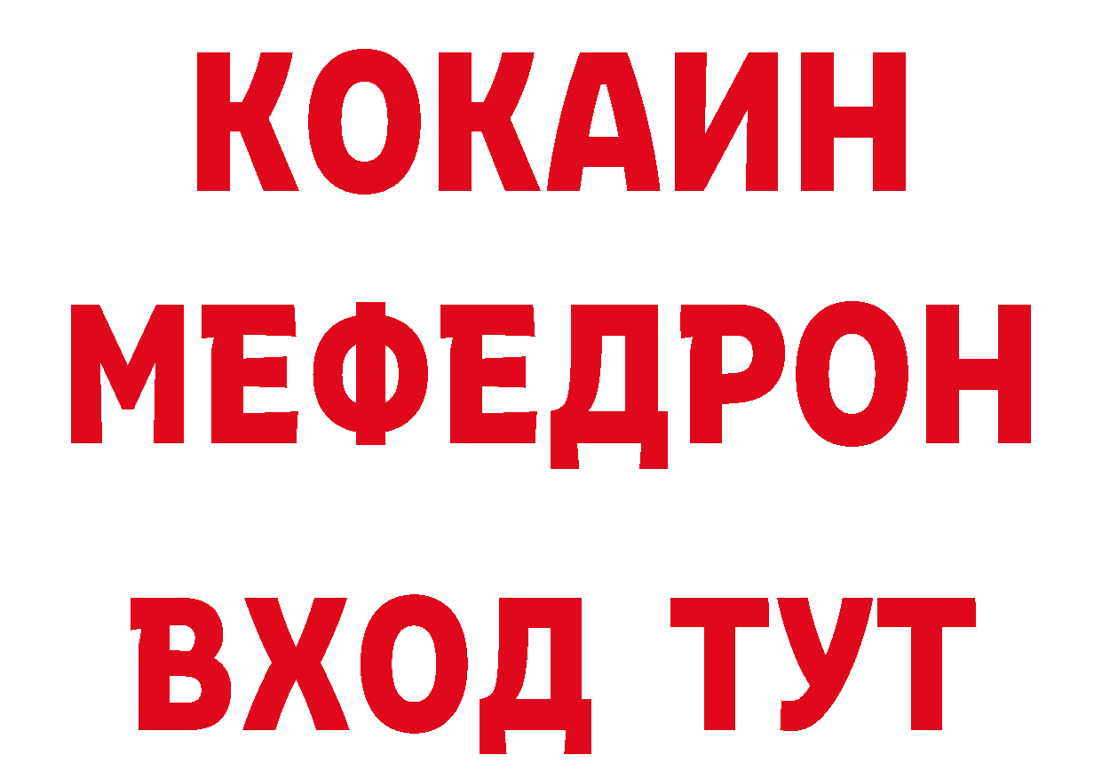 БУТИРАТ оксана зеркало площадка ОМГ ОМГ Неман