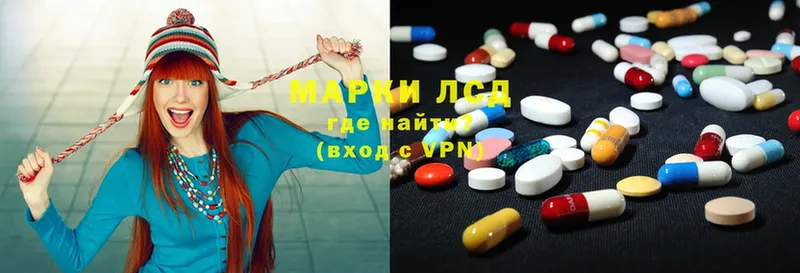 KRAKEN   Неман  ЛСД экстази ecstasy 